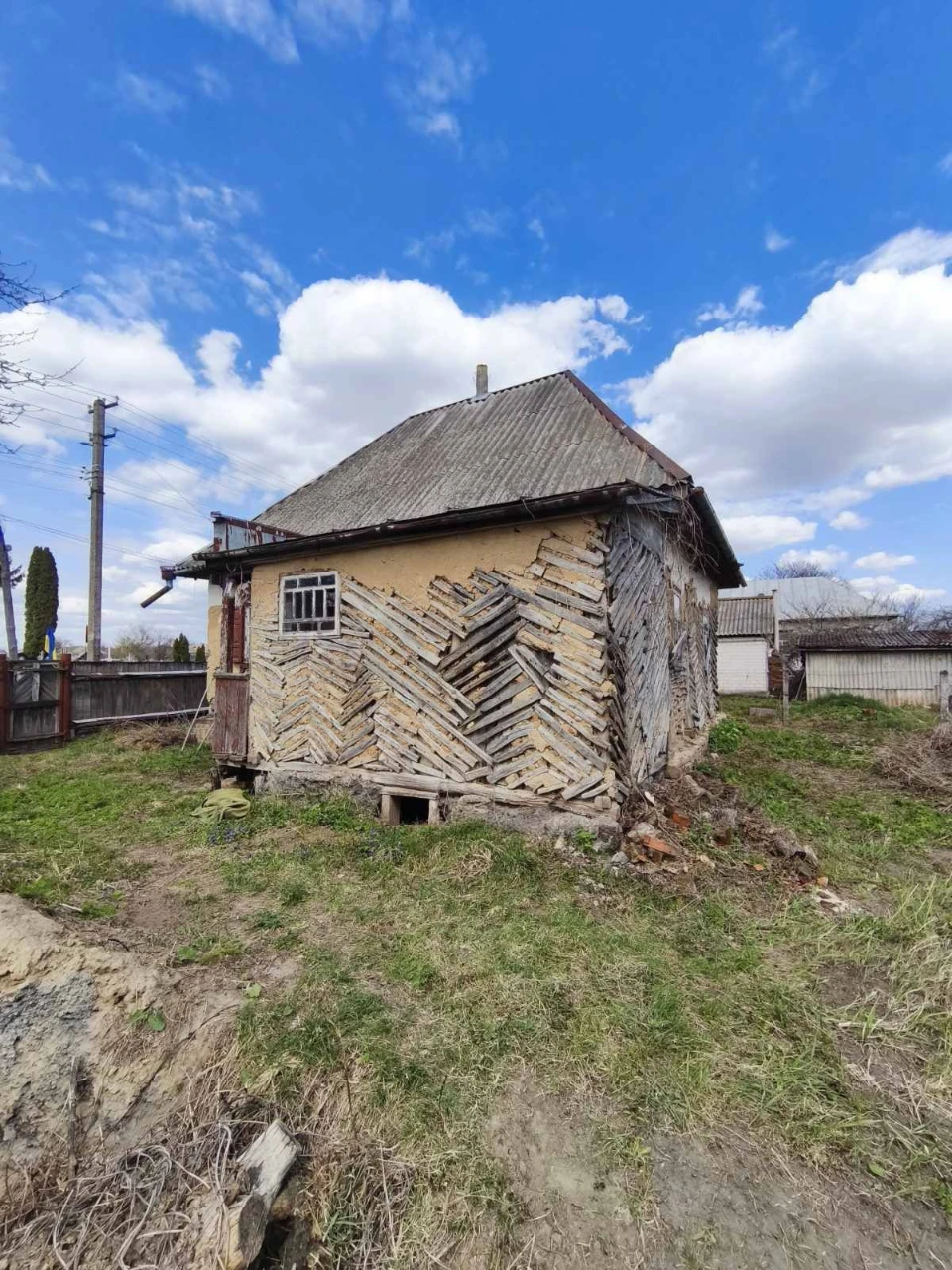 Продаж Будинок район Круча