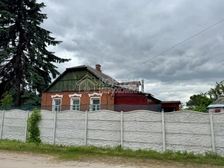 Ціну знижено, у продажі будинок м. Південне Харківський райо