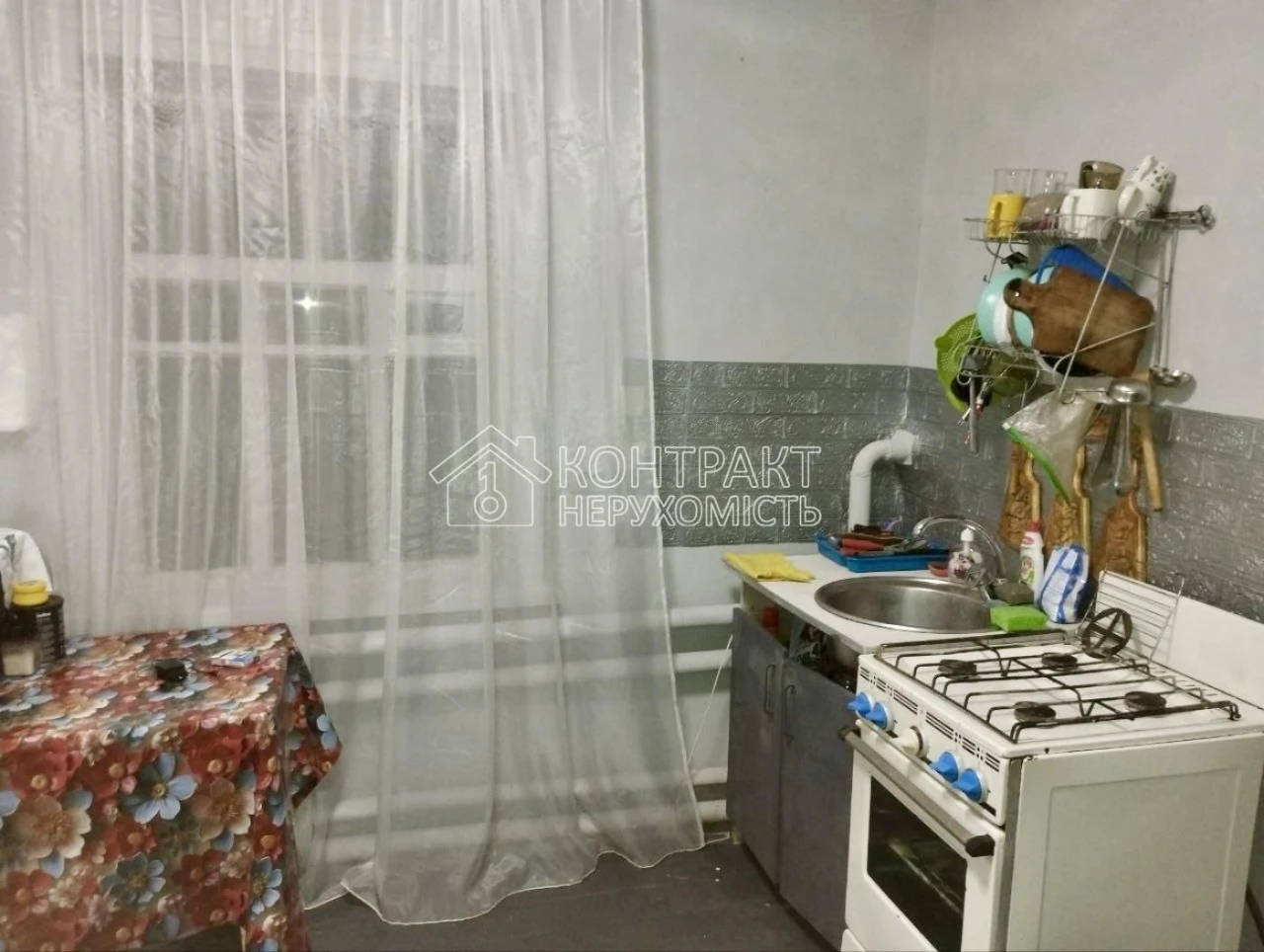 Ціну знижено, у продажі будинок м. Південне Харківський райо