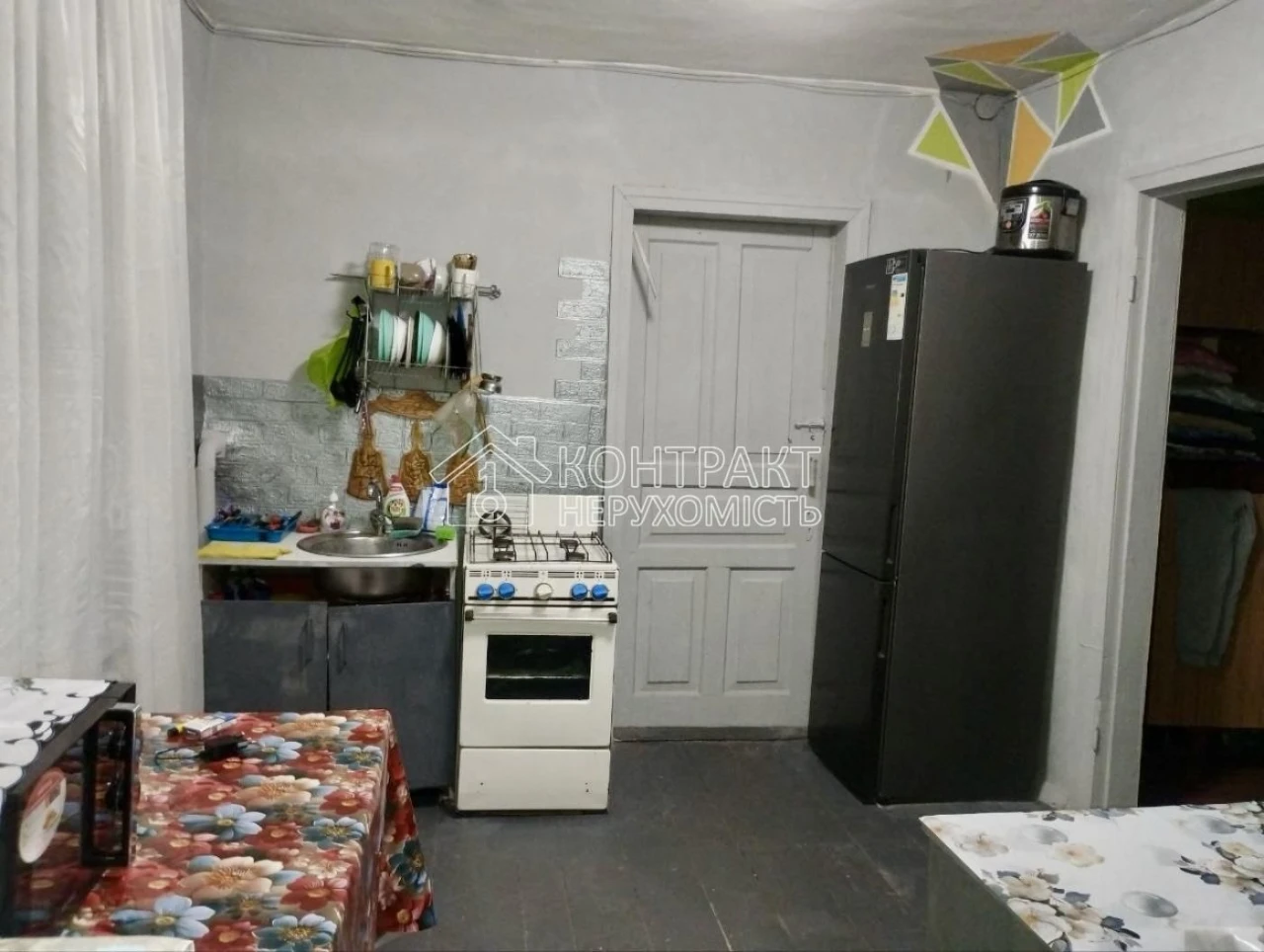 Ціну знижено, у продажі будинок м. Південне Харківський райо