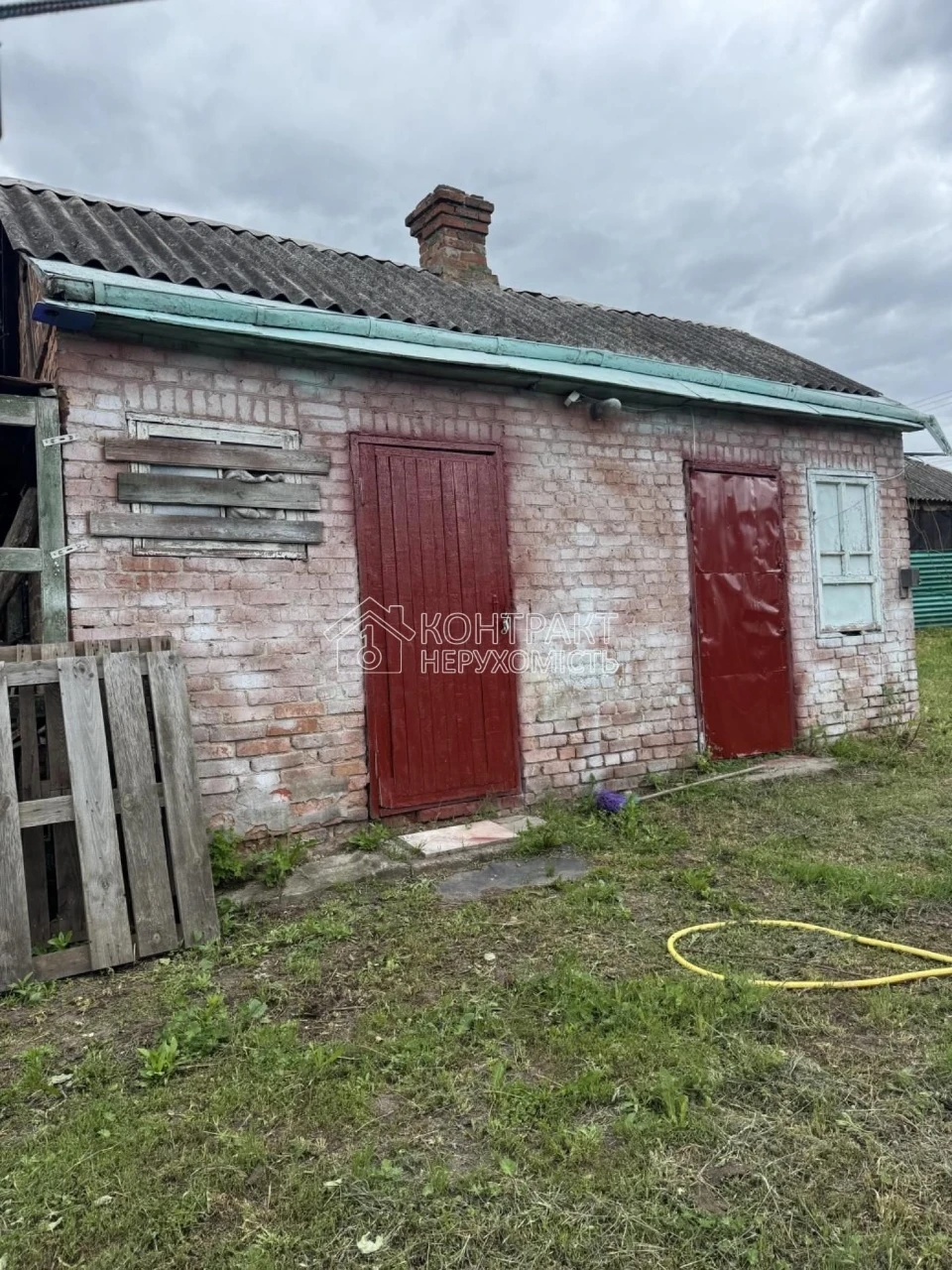 Ціну знижено, у продажі будинок м. Південне Харківський райо