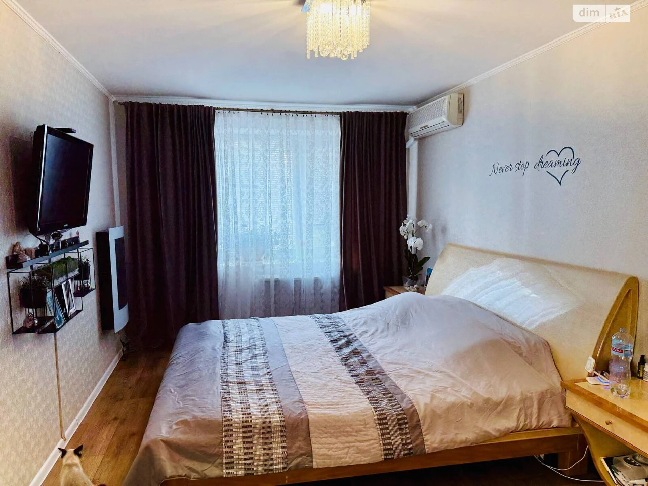Продажа квартиры Черемушки.
