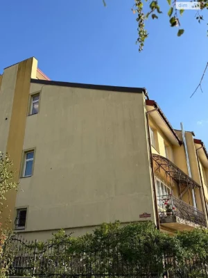 Продаж Таунхаус