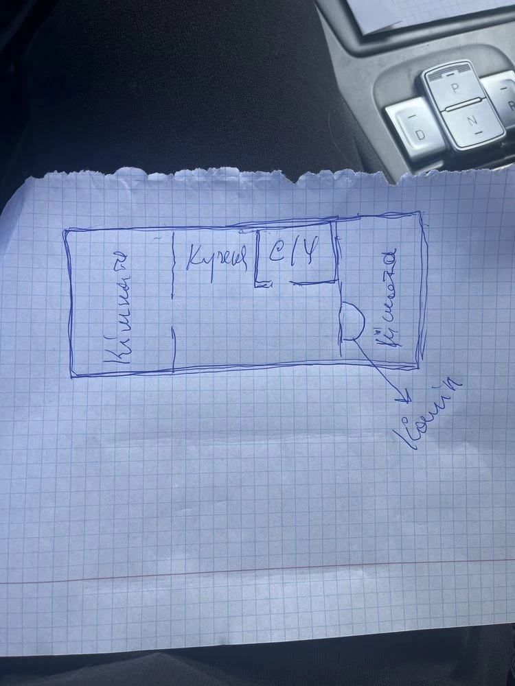 Продається будинок у Винниках