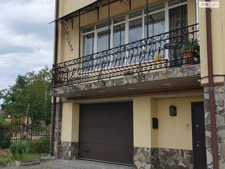 Продаж Таунхаус