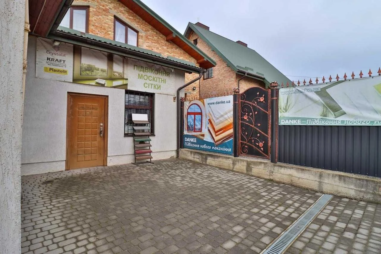 Продаж будинку в місті Винники, вулиця І Франка