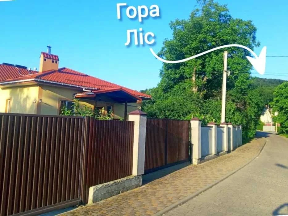 Будинок 298 м²  Львів - Винники, 8 соток, гараж + майстерні,
