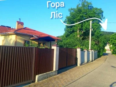 Будинок 298 м²  Львів - Винники, 8 соток, гараж + майстерні,
