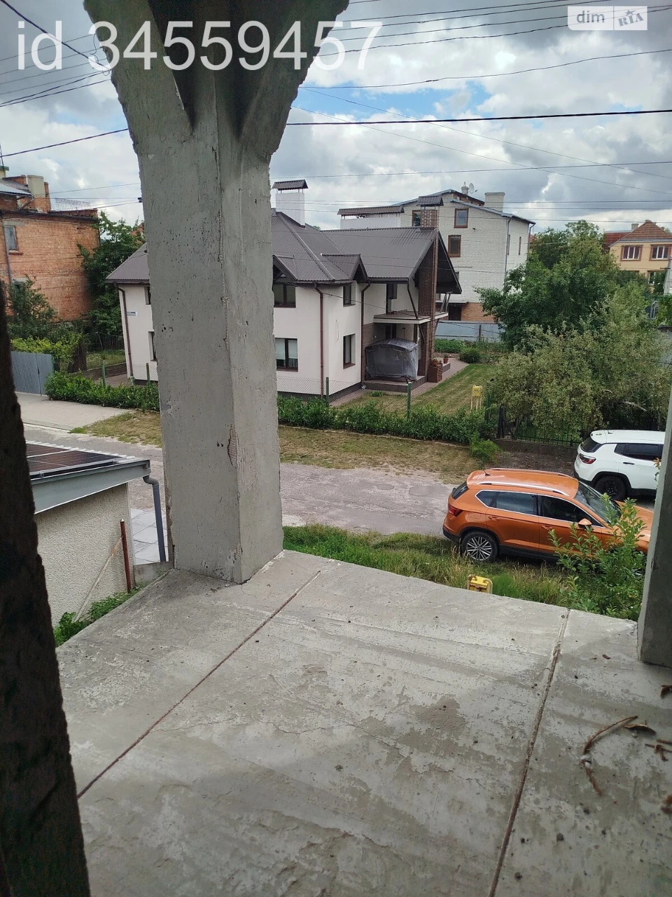 Продаж Частина будинку