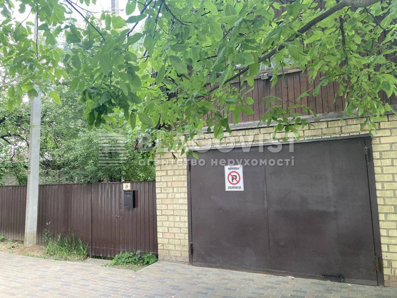 Продаж будинку вул. Лесі Українки 57 Вишневе (Києво-Святошин