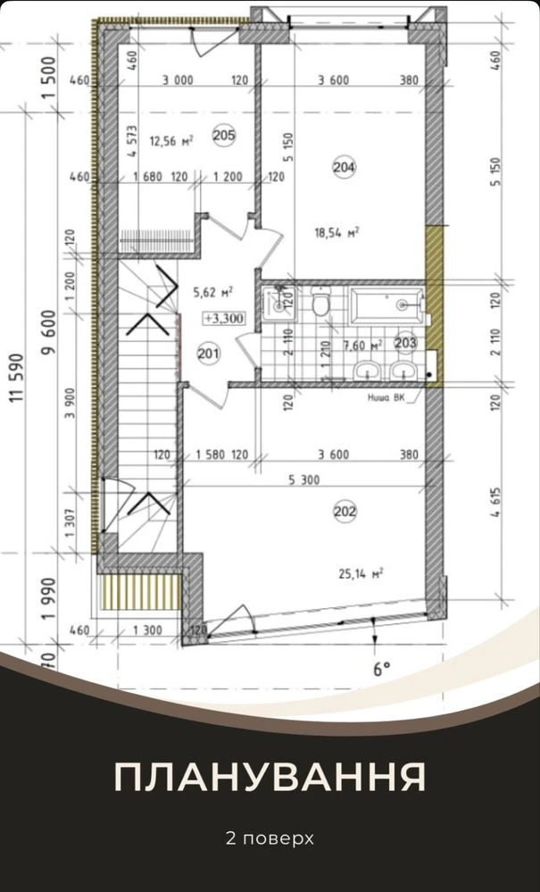 БЕЗ % Продаж Таунхаус+парковка на 2 авто ГАЗ центр Вишневе К