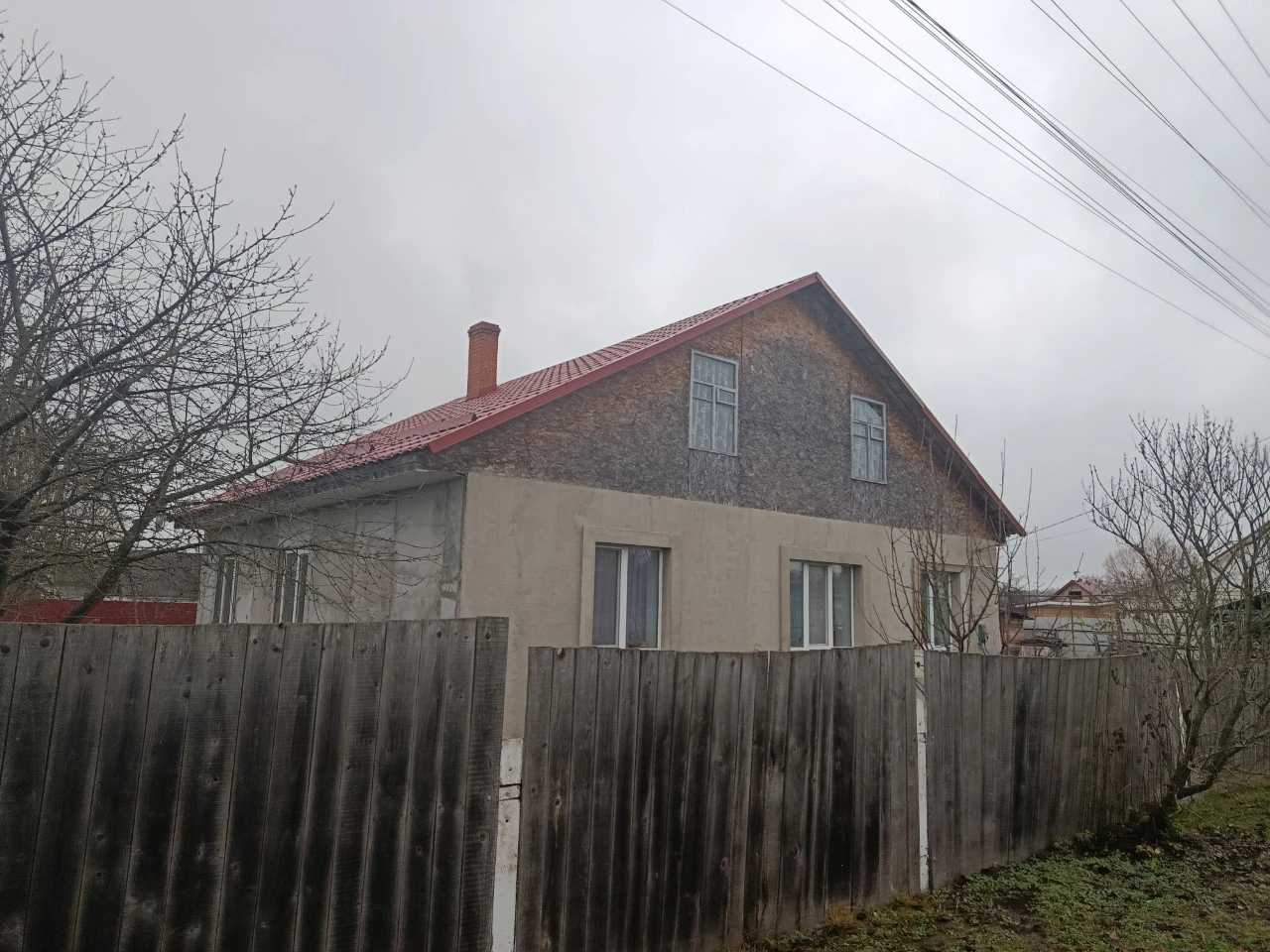 Продаємо будинок, Славута