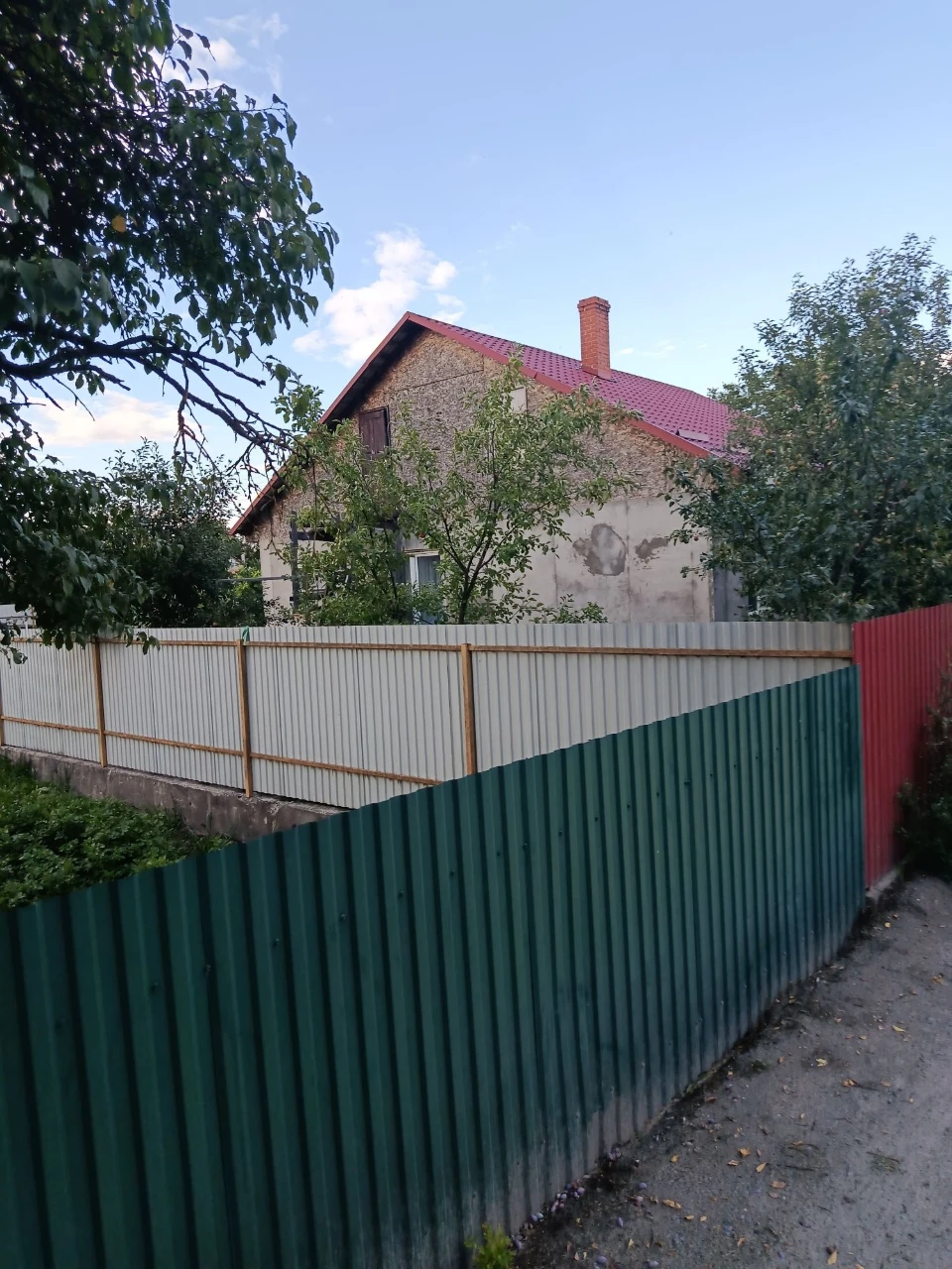 Продаємо будинок, Славута