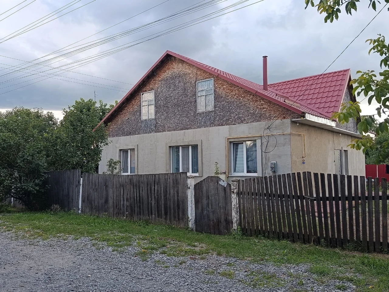 Продаємо будинок, Славута
