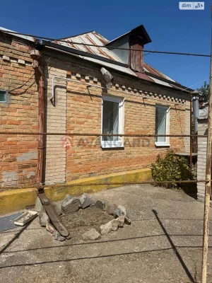 Продажа Дом Шевченковский