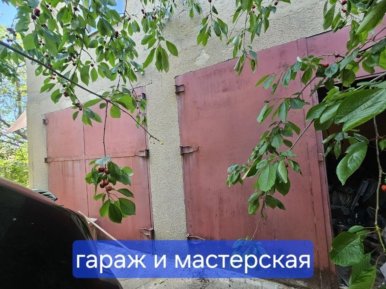 Продается Дом г.Раздельная