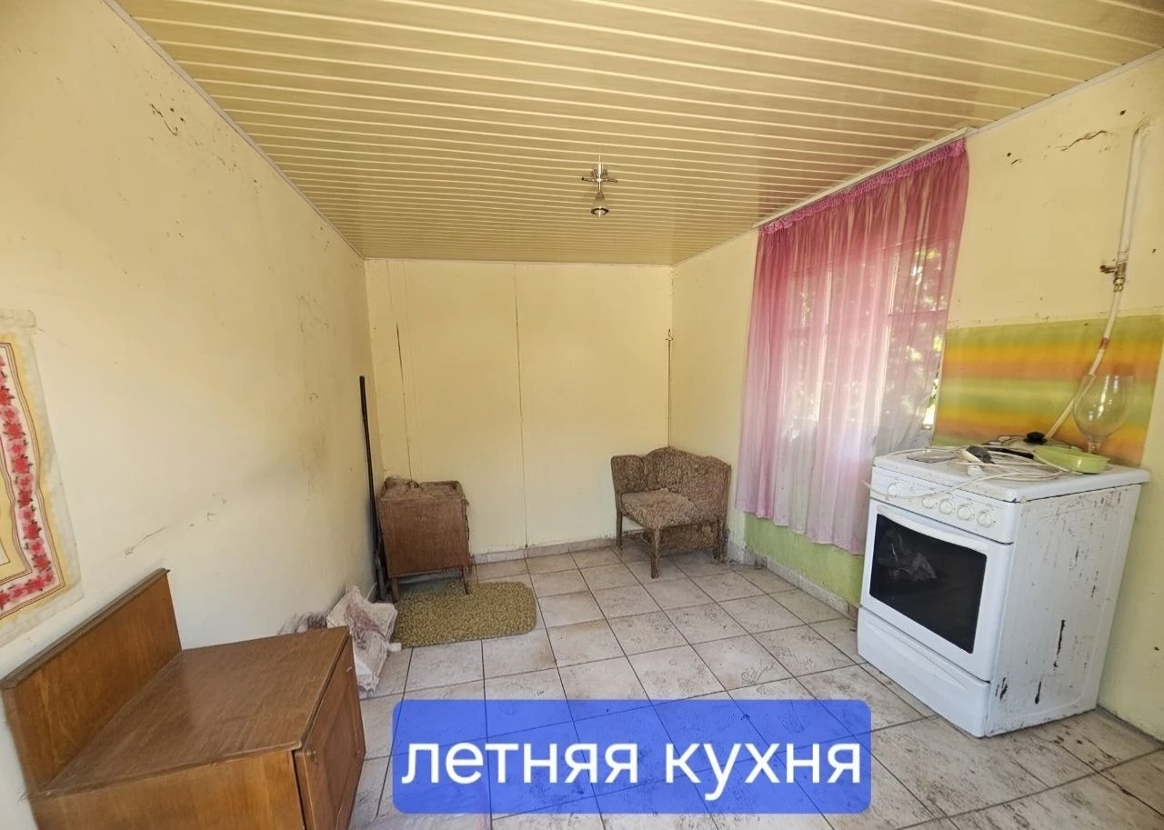 Продается Дом г.Раздельная