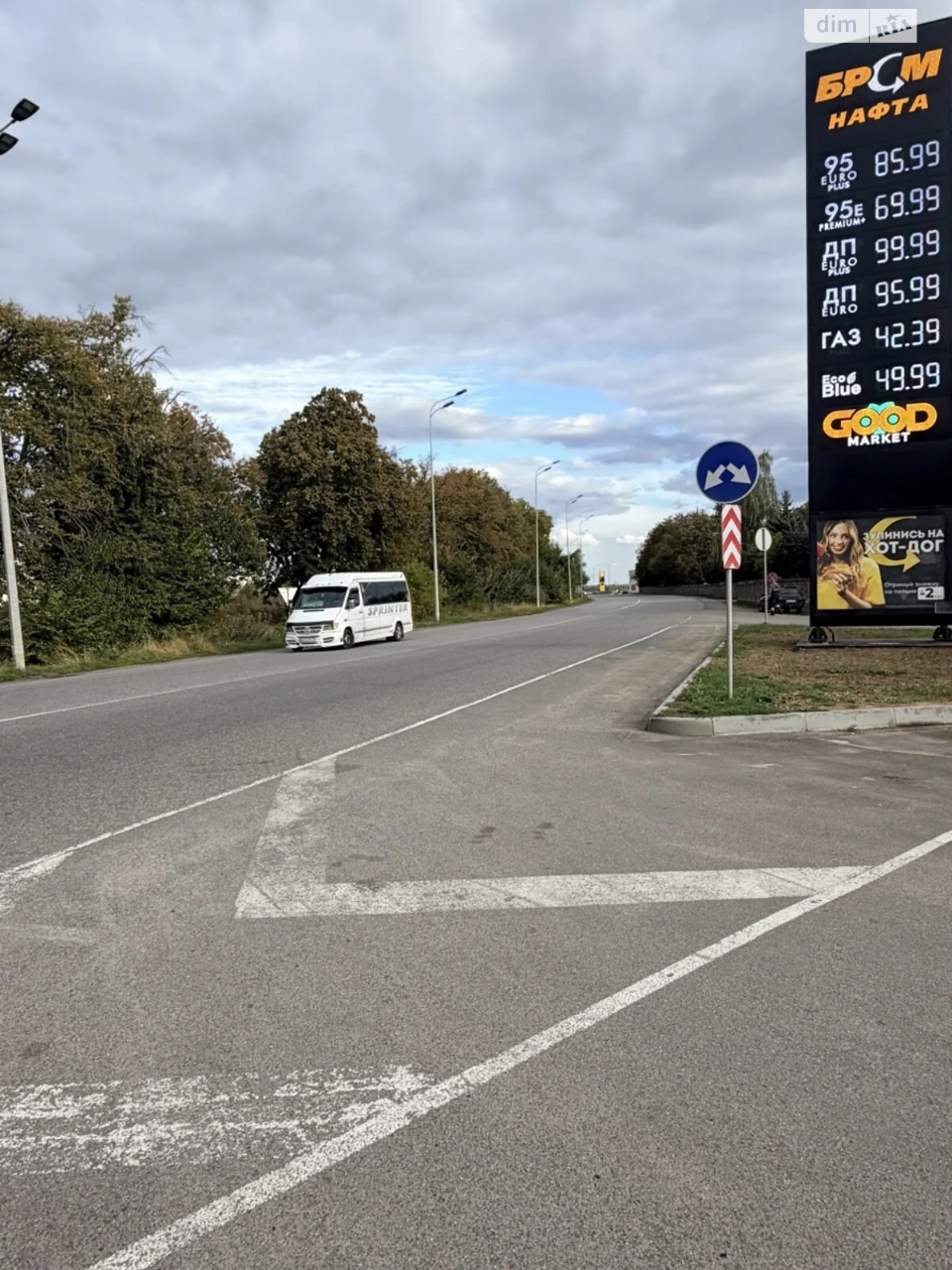 Продаж Земля комерційного призначення