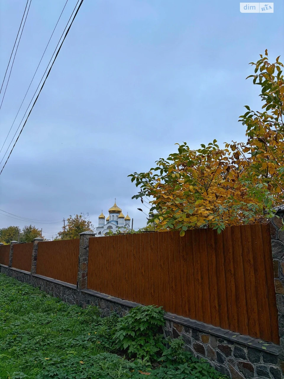 Продаж Земля комерційного призначення