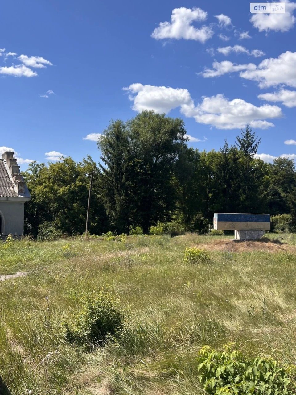 Продаж Ділянка під житлову забудову