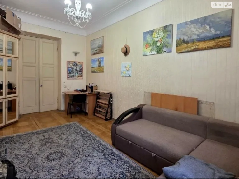 For sale Apartment Slobidsky