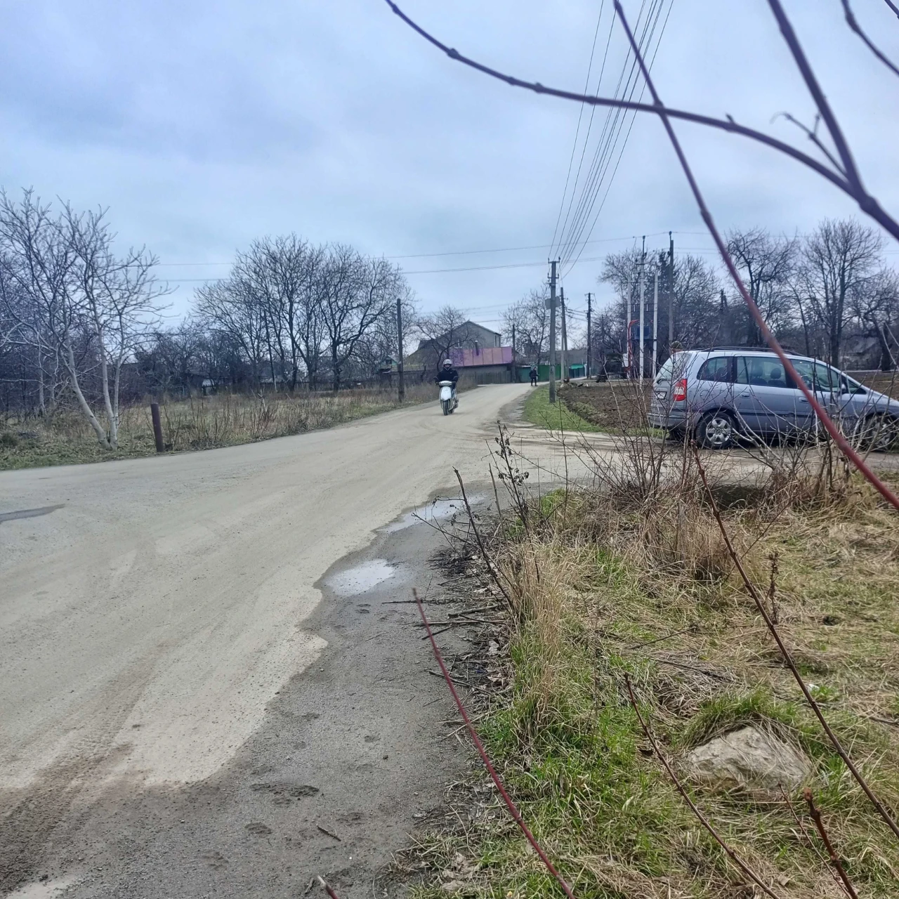 Продаж земельної ділянки