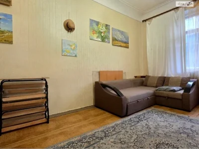 For sale Apartment Slobidsky