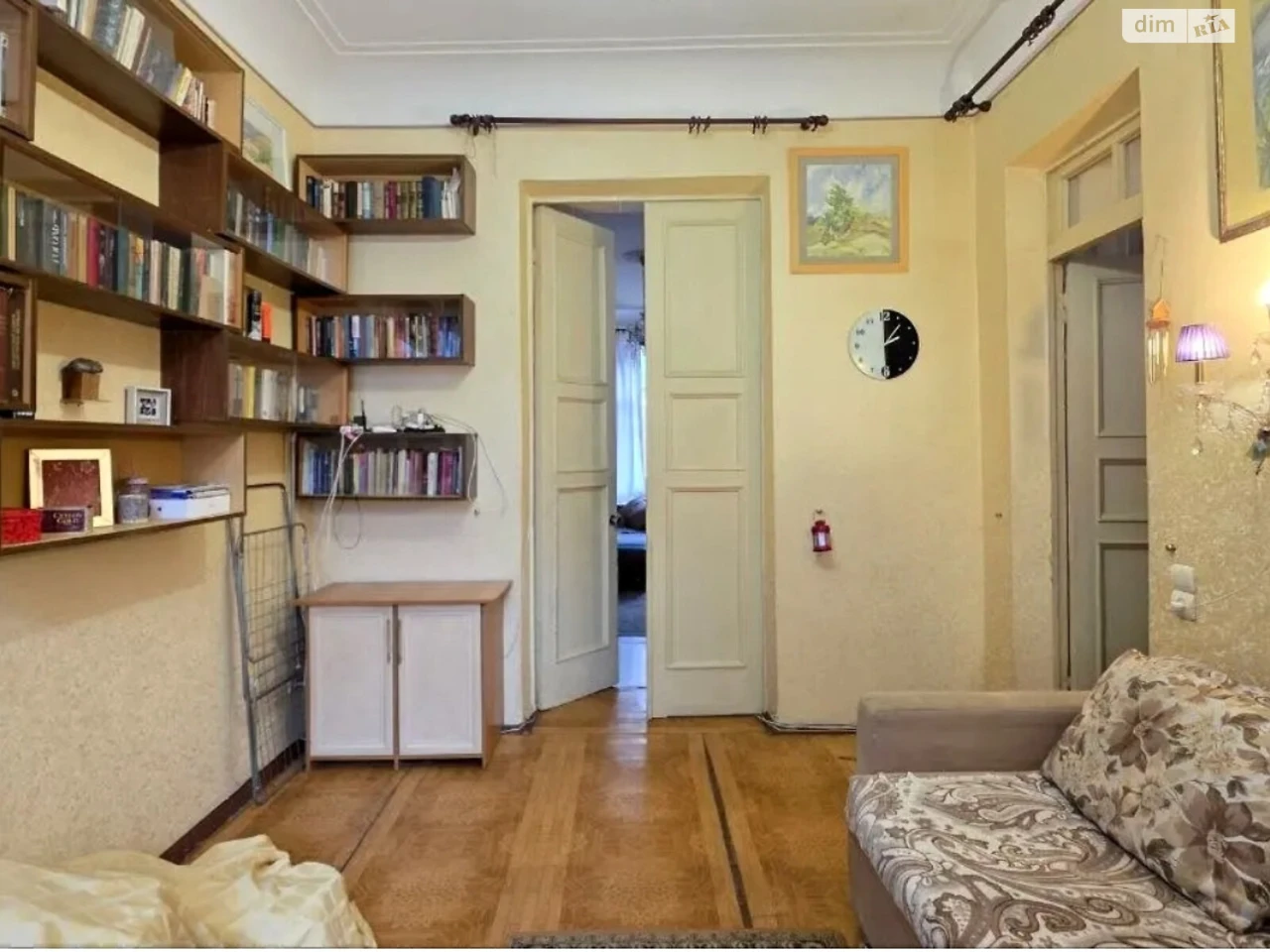 For sale Apartment Slobidsky