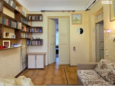 For sale Apartment Slobidsky