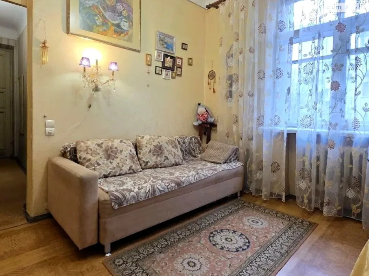 For sale Apartment Slobidsky