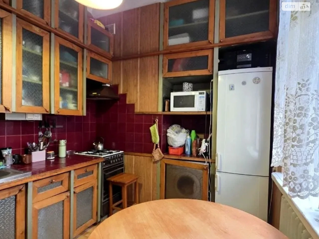 For sale Apartment Slobidsky