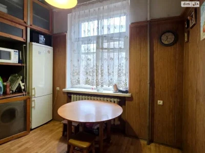 For sale Apartment Slobidsky
