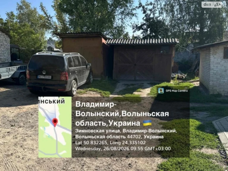 Продаж Ділянка під житлову забудову