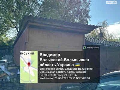 Продаж Ділянка під житлову забудову