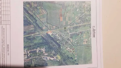 Земельна ділянка комерційного призначення