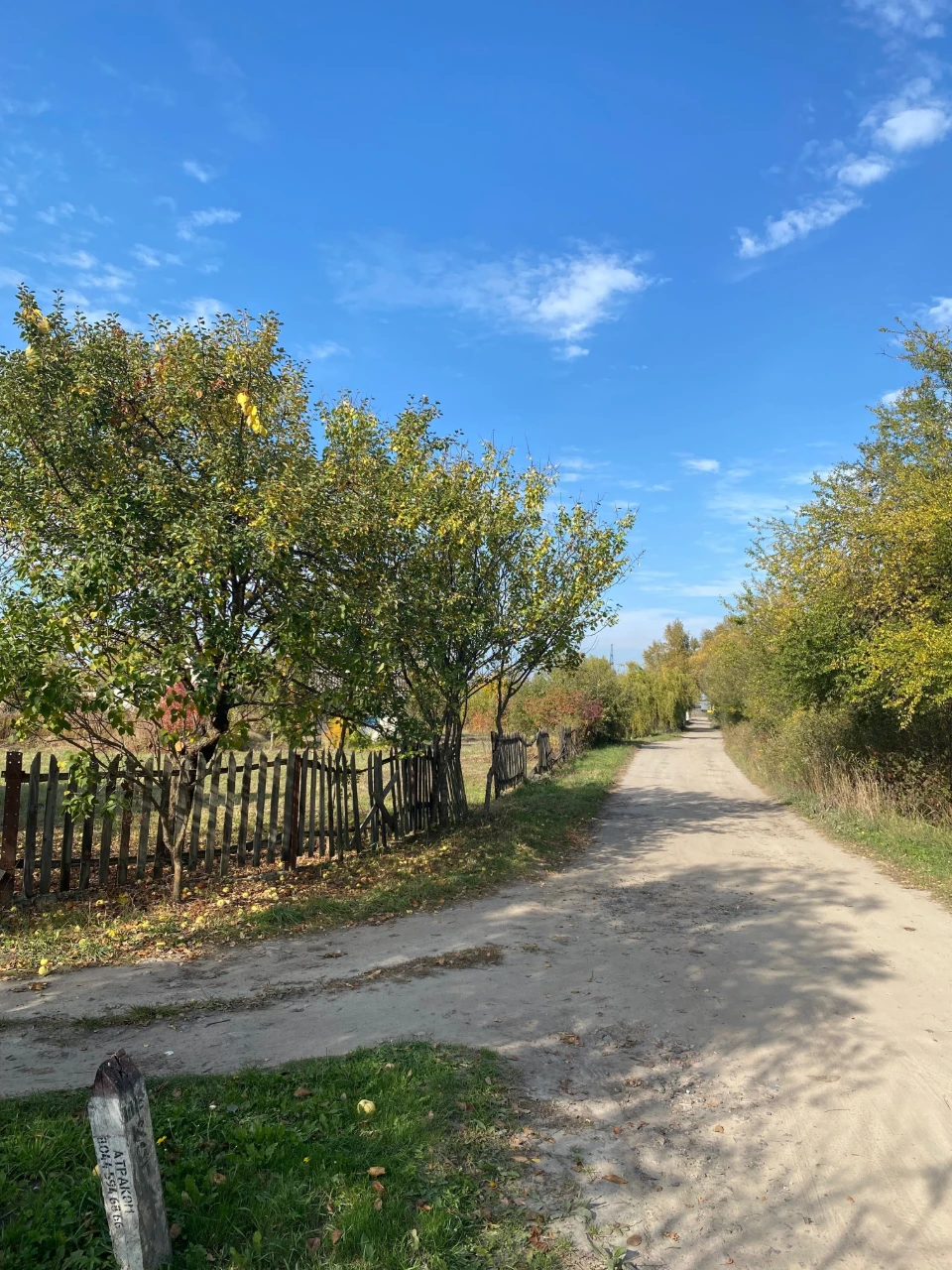 Дачна ділянка масив Урожай