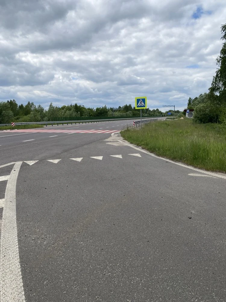 Продам земельну ділянку