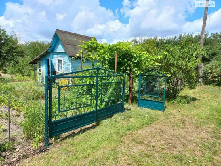 Продаж Земля сільськогосподарського призначення