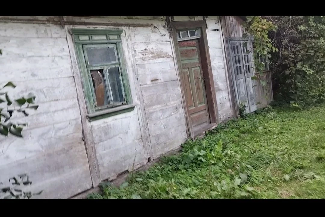 Земельна ділянка ( участок)