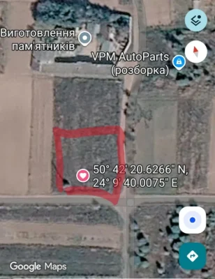 Земельна ділянка 15 соток