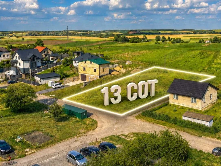 Земельна ділянка під будівництво | 13 соток | Асфальтований