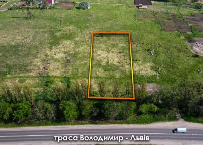 Продається 10 соток над трасою Володимир-Львів