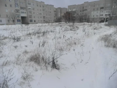 земля под любую деятельность