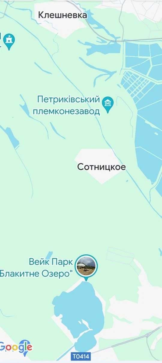 Земельный участок