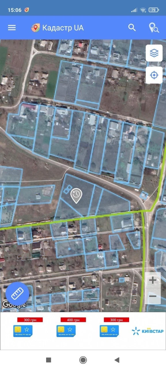 Продам участок красная линия Елизаветовка/Голубое озеро