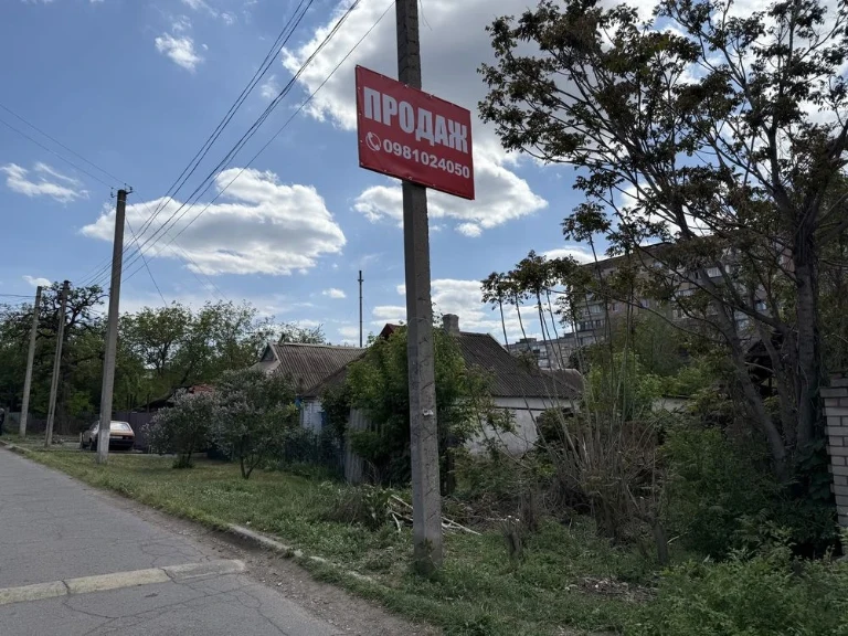 Продаж земельної ділянки у центрі міста, Балхаська 15, 6 сот