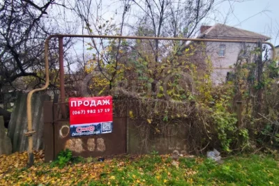 Продаж земельної ділянки в центрі, вул.Кобилянського,130