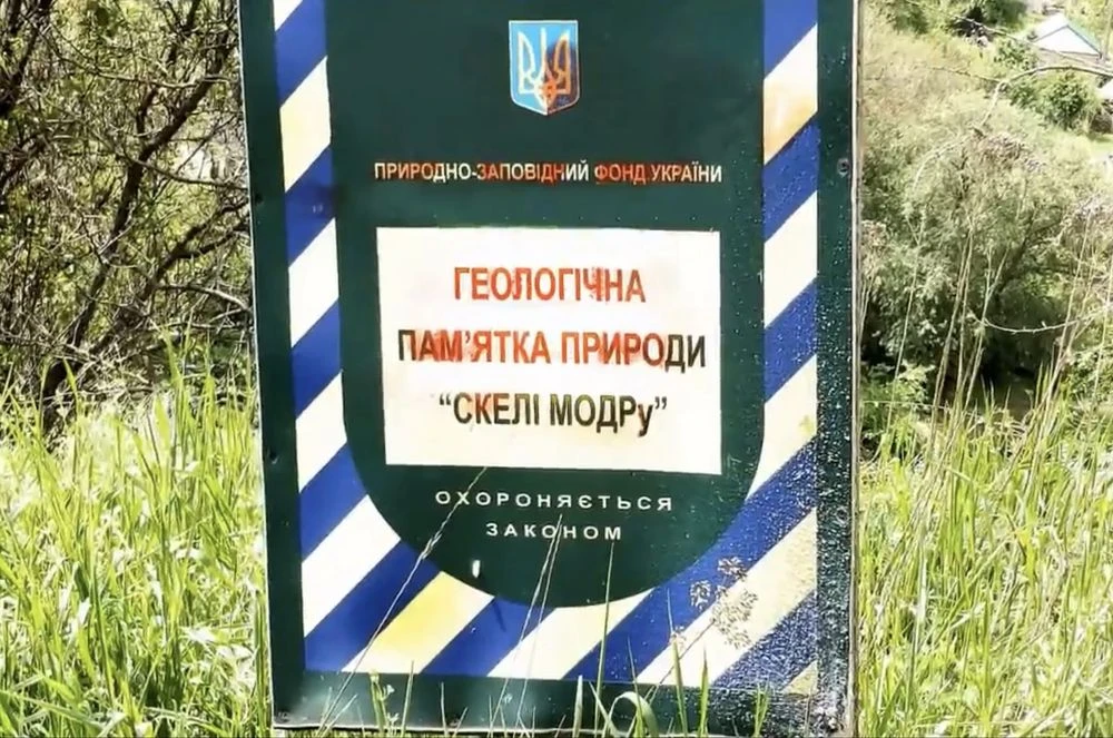Продаж земельної ділянки біля річки, площа 8,82 соток, поряд