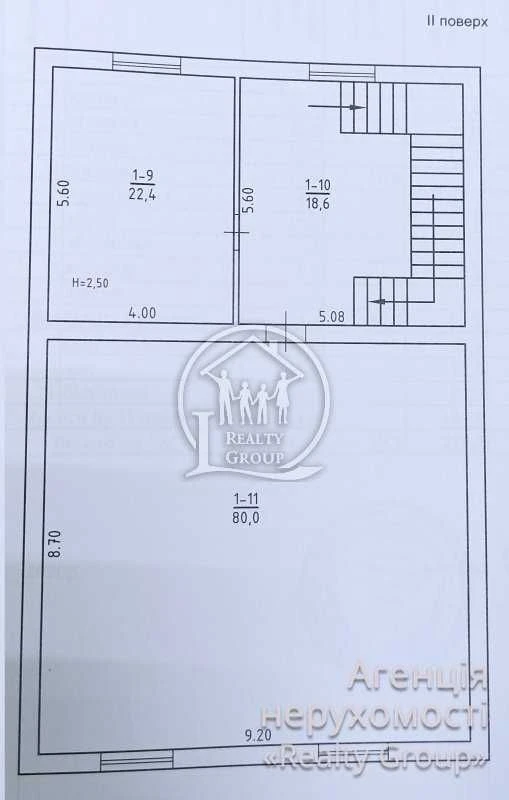 Продаж ділянки з недобудовою у Центр-Міському