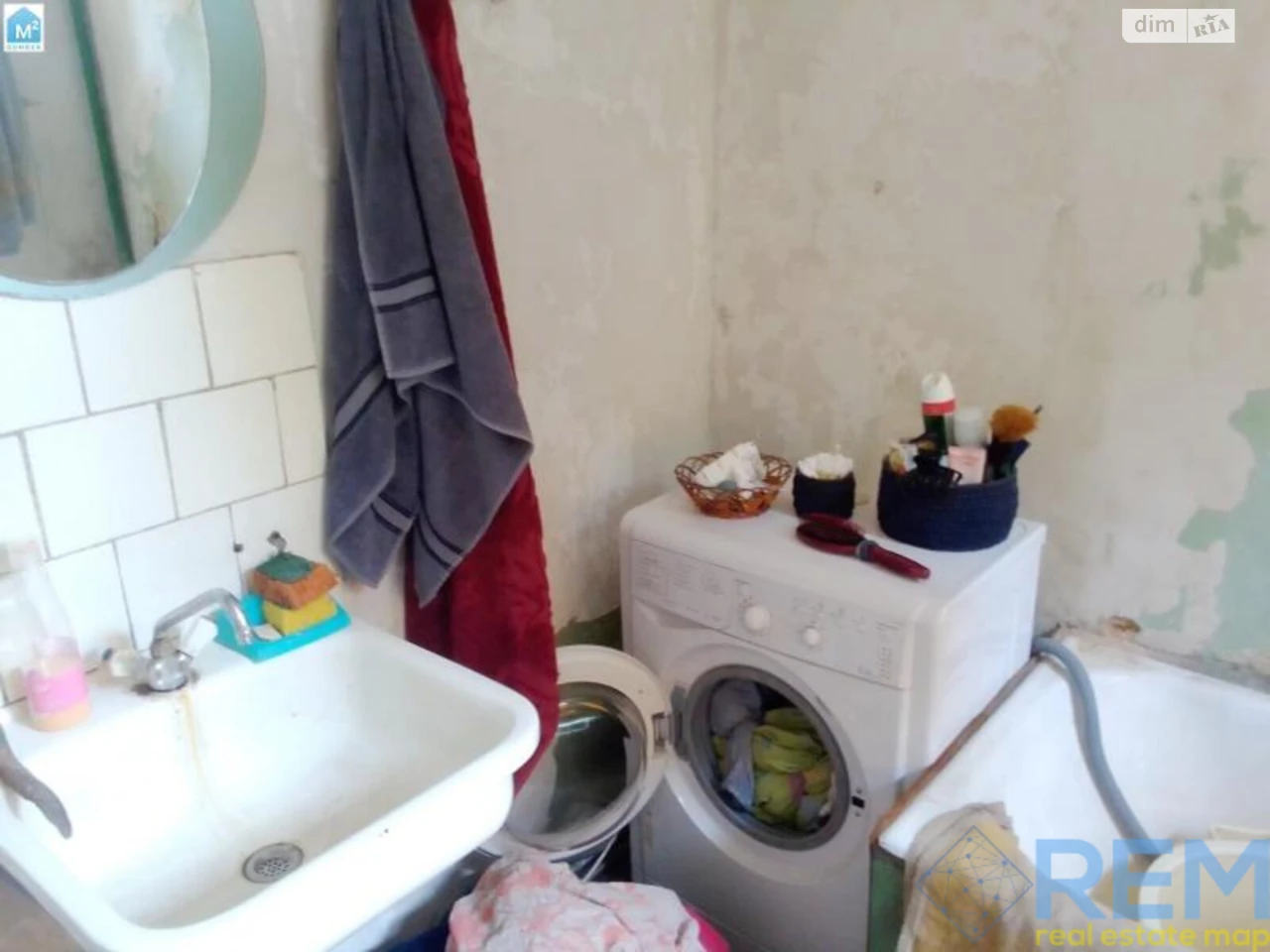 House for sale Chubayvka